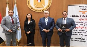 وزيرا التعليم العالي والتضامن يشهدان توقيع بروتوكولي تعاون بين كلية الآداب بجامعة بنها ومعهد إعداد القادة مع صندوق مكافحة وعلاج الإدمان والتعاطي