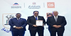د. “محمد سامي عبد الصادق” يتسلم شهادة حصول جامعة القاهرة على المركز الأول في مصر بتصنيف QS الإنجليزي لعام 2025