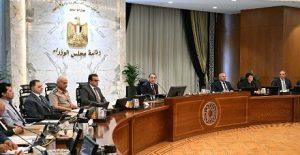مجلس الوزراء  في اجتماع اليوم .. 10 قرارات جديدة للحكومة .. منهم عفو رئاسي بمناسبة ثورة 30 يونيو