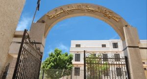 إلغاء الامتحان ورسوب.. عقوبات بالجملة في اليوم الثاني لامتحانات الإعدادية بأسيوط
