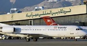 الطيران المدني الإيراني يعلن تمديد إلغاء الرحلات الجوية