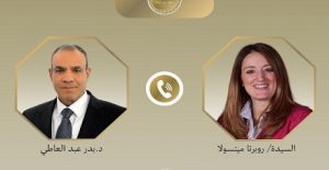 البرلمان الأوروبي يعتمد القراءة النهائية للدعم المالي لمصر .. ويمنح بـ4 مليارات يورو