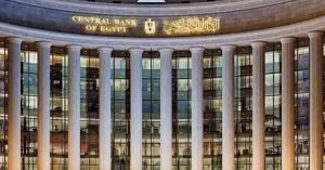 البنك المركزي المصري .. بطاقات «ميزة » ترتفع إلى 41 مليون بطاقة بنهاية سبتمبر 2024