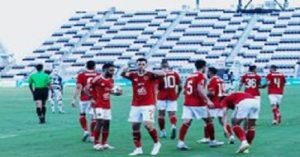 باتشوكا المكسيكي يهزم الأهلى 5-3 بركلات الجزاء استعدادا لكأس العالم للأندية