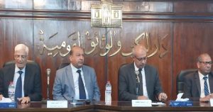برعاية وزير الثقافة ورئيس جامعة القاهرة..مؤتمر “جامعة القاهرة في 100عام” بحضور د. “أحمد رجب” نائب رئيس جامعة القاهرة