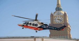 السعودية تعلن 11 طائرة إسعاف جوي و13 مهبطًا لخدمة الحجاج في مكة والمشاعر المقدسة