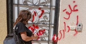 وزارة الصحة والسكان .. إغلاق 112 منشأة خاصة لعلاج الإدمان بـ 5 محافظات