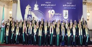 جامعة القاهرة تواصل تقدمها على المستوى الدولي وتحتل المركز 487 بين 32 ألف مؤسسة تعليمية فى تصنيف ويبومتريكس الأسبانى إصدار يوليو 2025