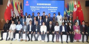 برعاية وزيري التعليم العالي والشباب والرياضة الاتحاد الرياضي للجامعات يشارك في دورة تدريبية دولية بالصين لتأهيل الكوادر الجامعية دوليًا