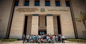 زيارة ميدانية لوفد من طلاب إقليم القاهرة الكبرى من ذوي الإعاقة إلى العاصمة الإدارية الجديدة