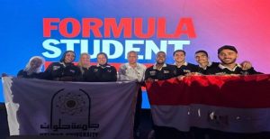 وزير “التعليم العالي” مشاركة واسعة ومتميزة للجامعات المصرية في مسابقة تصميم السيارات الطلابية بإنجلترا ٢٠٢٥