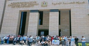 وزارة “التعليم العالي” توقيع بروتوكول تعاون لدعم معهد “الكوزن” المصري الياباني بالعاشر من رمضان بدعم من “جايكا”