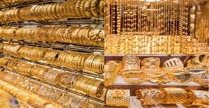 أسعار الذهب في مصر اليوم .. تحديث جديد لعيار 24