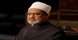 تعليق إسرائيلي على حذف بيان الأزهر الشريف بعد الهجوم على تل أبيب