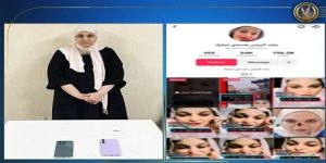القبض على صانعة محتوى زعمت اتجار فنانة شهيرة بالأعضاء