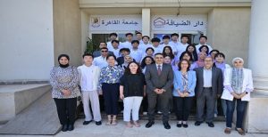 جامعة القاهرة تنظم أول مدرسة صيفية بمشاركة طلاب من الصين وبالتعاون مع معهد اللغات الإفريقية والآسيوية بجامعة شنغهاي للعلوم الدولية.