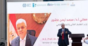 وزير التعليم العالي يشهد انطلاق المعسكر التدريبي لمبادرة “كن مستعدًا” في نسختها الثانية لتأهيل كوادر مراكز التوظيف بالجامعات