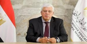 وزارة التعليم العالي.. المركز القومي للبحوث يطلق حملة “عام دراسي آمن” للتوعية بصحة الطلاب