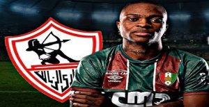 نادي الزمالك يعلن التعاقد رسميا مع الأنجولي “شيكو بانزا” لمدة 4 مواسم