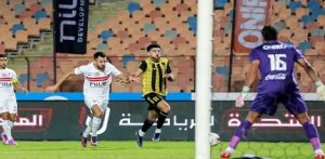 الزمالك يتعادل أمام المقاولون ويهدر أول نقطتين ضمن منافسات الجولة الثانية من عمر مسابقة الدورى