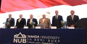 وزير التعليم العالي يرأس اجتماع مجلس الجامعات الخاصة بجامعة النهضة ببني سويف