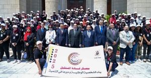 رئيس جامعة القاهرة يلقى محاضرة الافتتاح بمعسكر قادة المستقبل حول “بناء الشخصية الوطنية ودورها في التنمية”