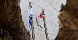 النرويج تعلن وقف استثماراتها في إسرائيل.. وتبيع حصصها في 11 شركة إسرائيلية