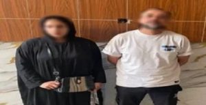 وزارة الداخلية تكشف تفاصيل تعدى شخص على زوجة شقيقه فى الزقازيق بالشرقية