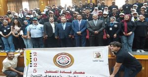 برعاية الدكتور “محمد سامى عبدالصادق” رئيس الجامعة وإشراف وحضور الدكتور “أحمد رجب” نائب رئيس الجامعة .. اختتام فعاليات معسكر قادة المستقبل بجامعة القاهرة