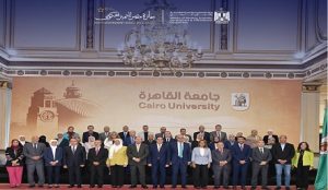 جائزة مصر للتميز الحكومي تعلن نتائج تحكيم النسخة الأولى لجائزة جامعة القاهرة للتميز الداخلي