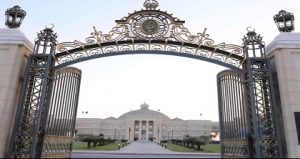 جامعة القاهرة الأهلية تُطلق التسجيل الإلكتروني لبيانات الطلاب تمهيدًا لإبداء الرغبات للعام الجامعي 2025/2026