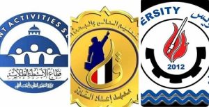 جامعة السويس تستضيف مهرجان “طرب” الأول للموسيقى والغناء لمنتخبات الجامعات والمعاهد المصرية