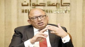 *فتح باب التقديم للمدن الجامعية للعام الدراسي ٢٠٢٥ /٢٠٢٦ للطلاب الجدد والقدامى بجامعة حلوان*