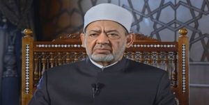 فضيلة الإمام الأكبر الدكتور “أحمد الطيب” شيخ الأزهر الشريف .. التوسل إلى الله بالصالحين لا ذنب فيه