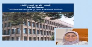 إنجاز أكاديمي جديد لـ”جامعة القاهرة” إدراج مجلة المعهد القومى لعلوم الليزر داخل قاعدة بيانات الدورية العلمية المفتوحة DOAJ