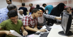 وزارة “التعليم العالي” تنشر دليلًا إرشاديًا للتوعية بكيفية تنسيق القبول بالجامعات الحكومية والمعاهد لطلاب الثانوية العامة في “سؤال وجواب”