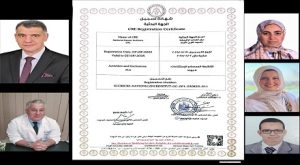 مركز الأبحاث الإكلينيكية بالمعهد القومي للأورام بجامعة القاهرة يحصل على التسجيل والاعتماد بالأعلى لمراجعة أخلاقيات البحوث الطبية التابع لمجلس الوزراء