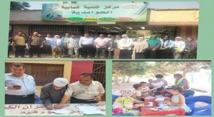 جامعة القاهرة تطلق قافلة تنموية شاملة لمدينة الحوامدية بالجيزة بالتعاون مع التحالف الوطني للعمل الأهلي التنموي ومحافظة الجيزة