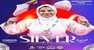 رئيس جامعة القاهرة يهنئ الطالبة “أمنية الحسيني” بكلية الاقتصاد لفوزها في منافسات بطولة الجائزة الكبرى لجودو المكفوفين بمشاركة 237 لاعبا ولاعبة من27 دولة