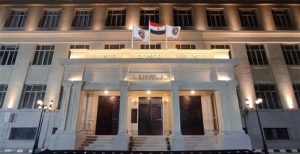 «المجلس الأعلى للجامعات» يعلن موعد اختبار المواد التكميلية لشهر سبتمبر 2025