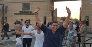مجلس الوزراء .. يقرر العفو عن باقى مدة العقوبة لبعض المحكوم عليهم بمناسبة 6 أكتوبر