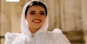 بسبب  “حقنة التجميل” وفاة “إسراء كرم” عروسة حلوان البالغة من العمر 25 عامًا.. تفاصيل مأساوية صادمة