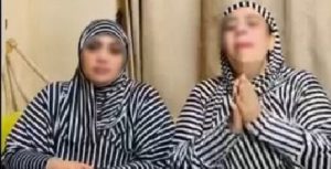 الداخلية تعلن ضبط صانعتى محتوى لبث ألفاظ خادشة للحياء