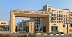 جامعة الجلالة تطلق النسخة الثانية من المؤتمر الدولي لطب الأسنان في الفترة من 17 إلى 19 سبتمبر 2025