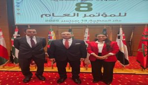 اللجنة الوطنية المصرية للتربية والعلوم والثقافة لشئون الألكسو تشارك في أعمال الدورة غير العادية (15)