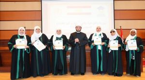 وزير الأوقاف يكرِّم واعظات المجموعة الثالثة في ختام دورة “التوعية بقضية الغُرم للواعظات” بالتعاون مع مؤسسة مصر الخير