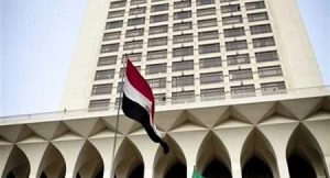 مصر تدين المخططات الإرهابية ضد أمن واستقرار دول الخليج
