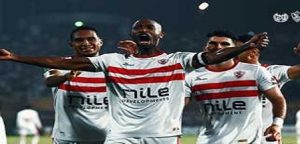 الزمالك يهزم المصرى بثلاثية فى مباراة مثيرة ويستعيد صدارة الدورى الممتاز