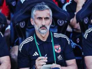 الاهلي يعلن رسميا اقاله ريبيرو وجهازه المعاون من تدريب الفريق