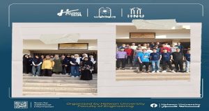 المدن الجامعية بجامعة حلوان تستقبل طلاب هاكاثون الأمن السيبراني